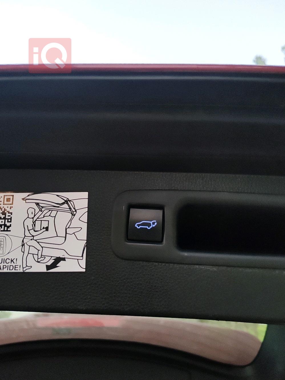 تويوتا هايلاندر